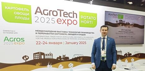 ФАО о рисках для мировой продбезопасности